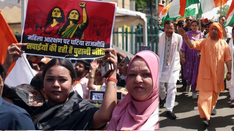 नारी शक्ति वंदन अधिनियम में बाधा डालकर विपक्ष ने उजागर किया अपना महिला-विरोधी चेहरा: मुख्यमंत्री