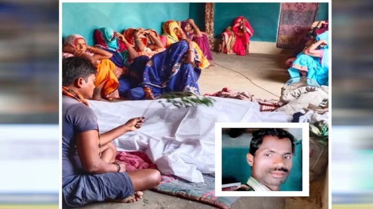 टूटी सांसें, थमा जीवन: मनेंद्रगढ़ सड़क हादसे में युवक की दर्दनाक मौत, मुआवजे के बाद हुआ अंतिम विदाई का फैसला