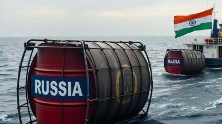 भारत का बड़ा कदम: होर्मुज नाकेबंदी के बीच रूसी तेल की खरीद अब सरल, 2030 तक की किचकिच खत्म