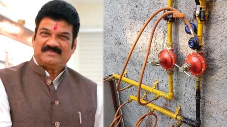 खाद्य मंत्री राजपूत ने किया अपील: पीएनजी पाइपलाइन वाले क्षेत्र में कनेक्शन जरूर लें