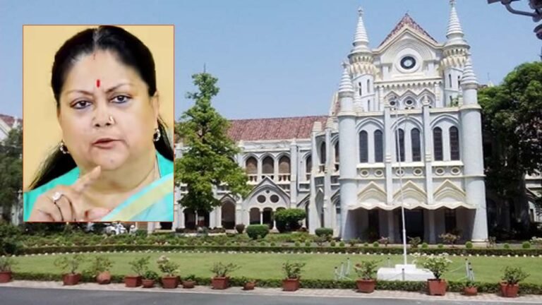 वसुंधरा राजे के पत्र की पोस्टिंग मामले में मप्र कांग्रेस आईटी सेल का सदस्य हिरासत में, हाई कोर्ट ने लिया संज्ञान