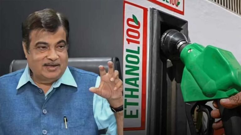 गडकरी ने पेश किया नया विजन: 100% इथेनॉल पेट्रोल से चलेगी कारें, कंपनियों को होंगे बड़े चैलेंज