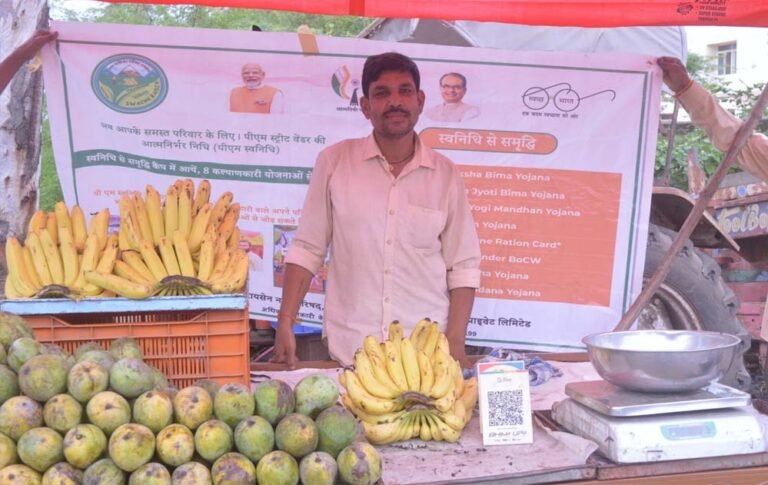 प्रधानमंत्री मोदी के आत्मनिर्भर भारत के संकल्प को पूरा कर रहा है मध्यप्रदेश: मुख्यमंत्री डॉ. यादव