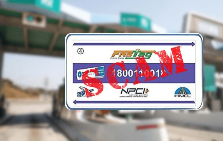 FASTag फ्रॉड में सावधानी बरतें, NHAI की चेतावनी: छोटी गलती भी पड़ सकती है महंगी