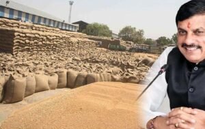 समर्थन मूल्य पर गेहूं उपार्जन का लक्ष्य बढ़ाने के लिए भारत सरकार से चर्चा जारी: मुख्यमंत्री डॉ. यादव