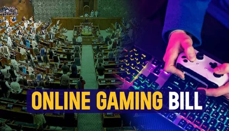 सरकार का नया फैसला: 1 मई से लागू होगा ऑनलाइन गेमिंग का नया नियम, क्या बदलेगा?
