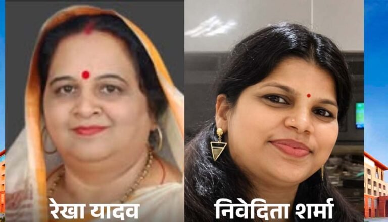 सीएम की मंजूरी के बाद रामलाल रौतेल ST और कैलाश जाटव SC आयोग के अध्यक्ष, महिला और बाल आयोग के अध्यक्ष भी तय