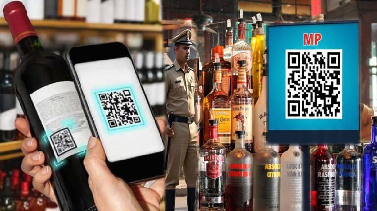 शराब सिंडिकेट की बढ़ती मनमानी पर लगाम, क्यूआर कोड से होगी डिजिटल निगरानी