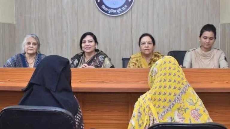 दुर्ग का जेंडर-बैलेंस्ड सिस्टम देश में पहली बार, टूटते परिवारों को जोड़ने की नई पहल