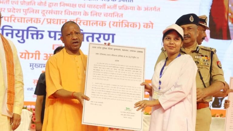 यूपी पुलिस दूरसंचार विभाग में नव चयनित अभ्यर्थियों ने कहा, योगी सरकार ने युवाओं को दिया पारदर्शी अवसर