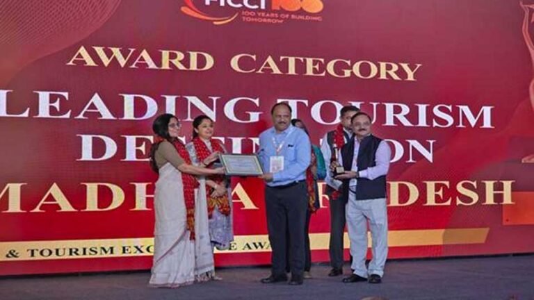 एमपी टूरिज्म को मिला ‘लीडिंग टूरिज्म डेस्टीनेशन’ का प्रतिष्ठित सम्मान