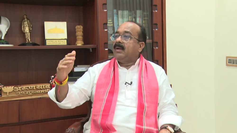 कांग्रेस में आंतरिक कलह चरम पर, जनता का विश्वास हुआ खत्म : उप मुख्यमंत्री अरुण साव