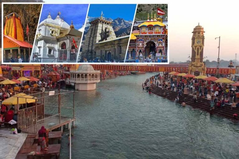 चारधाम यात्रा का आरंभ हरिद्वार से ही क्यों? जानें परंपरा और धामों की खासियत