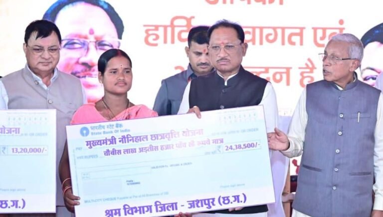 हर हाथ को काम, हर श्रमिक को सम्मान: विष्णु देव सरकार की ठोस प्रतिबद्धता