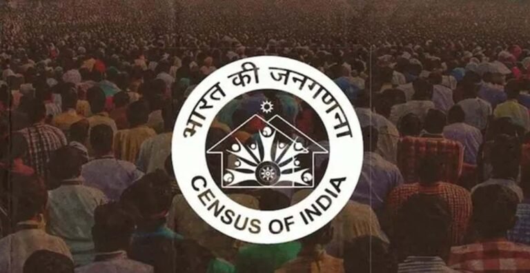 जनगणना के 33 सवालों में गलती पर क्या होगा? पहला चरण आज 1 अप्रैल से शुरू हो रहा