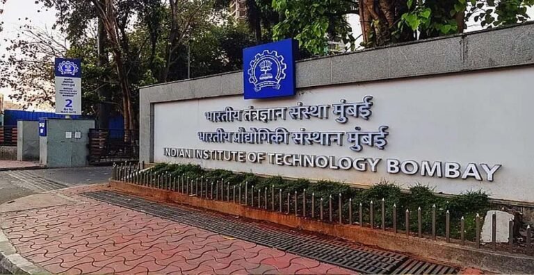 बॉम्बे IIT की खोज ने एलपीजी संकट में दी राहत, जानिए कैसे है ये तकनीकी खोज खास