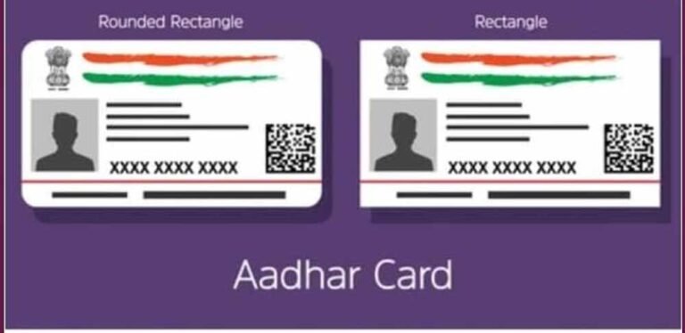 राजस्थान ATS की बड़ी कार्रवाई: फर्जी आधार सेंटर से राष्ट्र विरोधी नेटवर्क का खुलासा