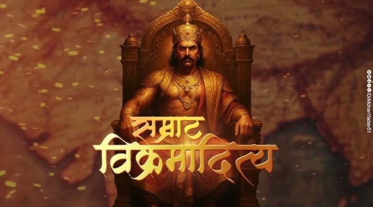 वाराणसी में आज से शुरू होगा ‘सम्राट विक्रमादित्य’ महानाट्य, दर्शकों का इंतजार खत्म