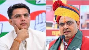 नए पार्टी कार्यालय का उद्घाटन, राजस्थान में 7 दफ्तरों का वर्चुअल शुभारंभ