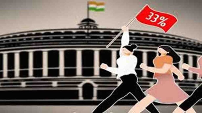 नारी शक्ति वंदन अधिनियम लागू करने को सरकार तैयार, बजट सत्र के विस्तार में होगा संविधान संशोधन