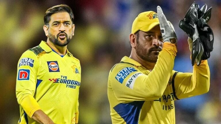 IPL 2026 में एमएस धोनी की वापसी की संभावना, CSK को मिली दोहरी खुशी
