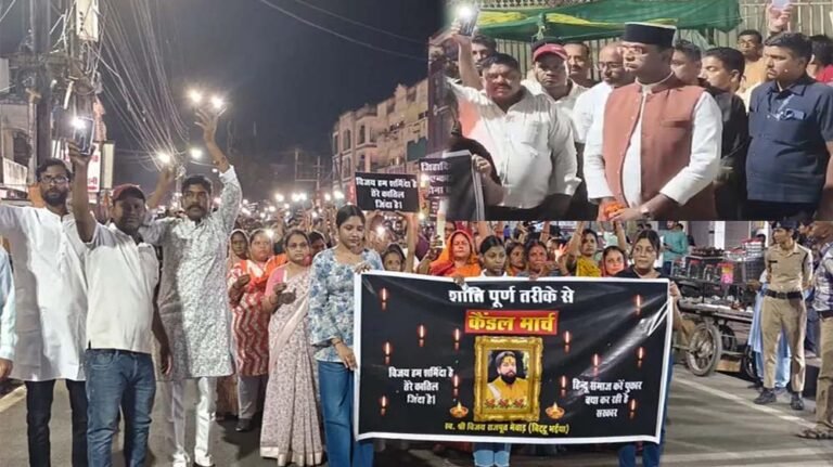 विजय मेवाड़ा के हत्यारों के लिए फांसी की सजा की मांग, परिजनों और हिंदू संगठनों ने निकाला कैंडल मा
