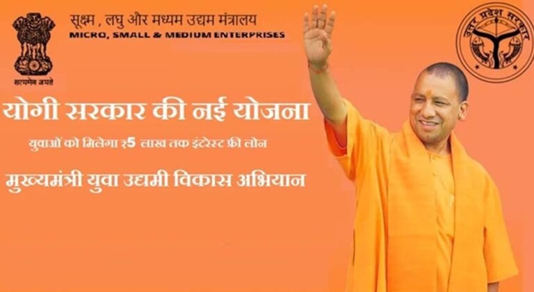 योगी सरकार की पहल से अमेठी की पूनम ने आत्मनिर्भर उद्यमी के रूप में स्थापित किया खुद को