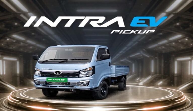 Tata Intra EV पिकअप ट्रक लॉन्च, कीमत 11.95 लाख रुपये और रेंज 211 किमी