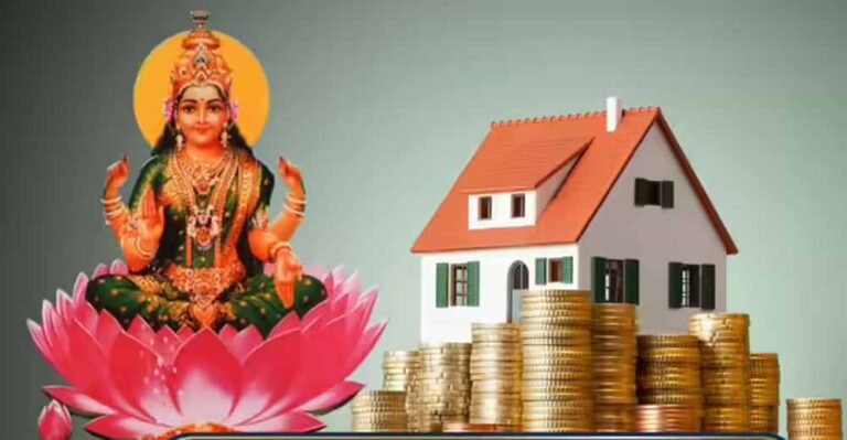 मां लक्ष्मी के वास के लिए वास्तु के ये नियम अपनाएं