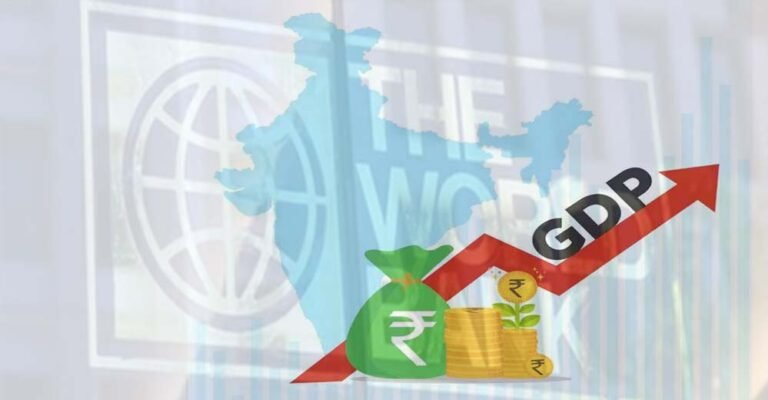 भारत की अर्थव्यवस्था पर विश्वास: FY27 के लिए GDP ग्रोथ अनुमान बढ़कर 6.6%, मॉर्गन स्टेनली से विश्व बैंक तक
