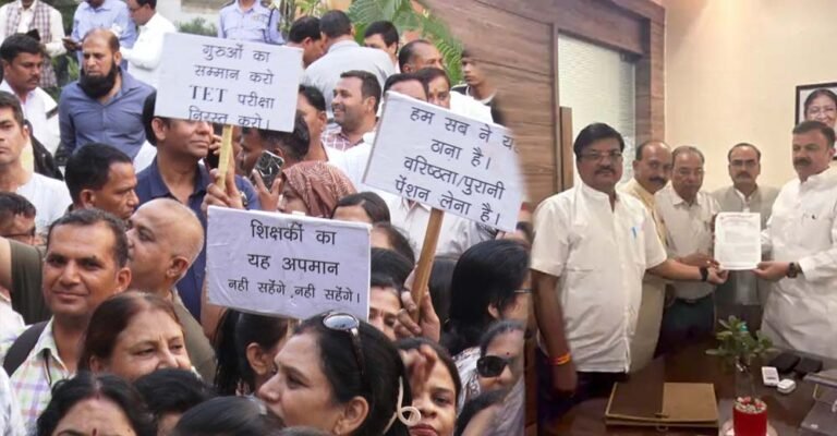 कर्मचारियों के प्रतिनिधिमंडल को स्कूल शिक्षा मंत्री ने दिया भरोसा, पात्रता परीक्षा पर सरकार सुप्रीम कोर्ट में रखेगी पक्ष