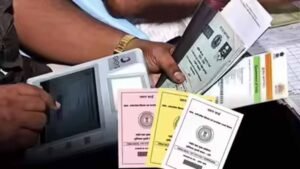 राशन कार्डधारकों के लिए अलर्ट: e-KYC पूरा किए बिना नहीं मिलेगा तीन महीने का अनाज