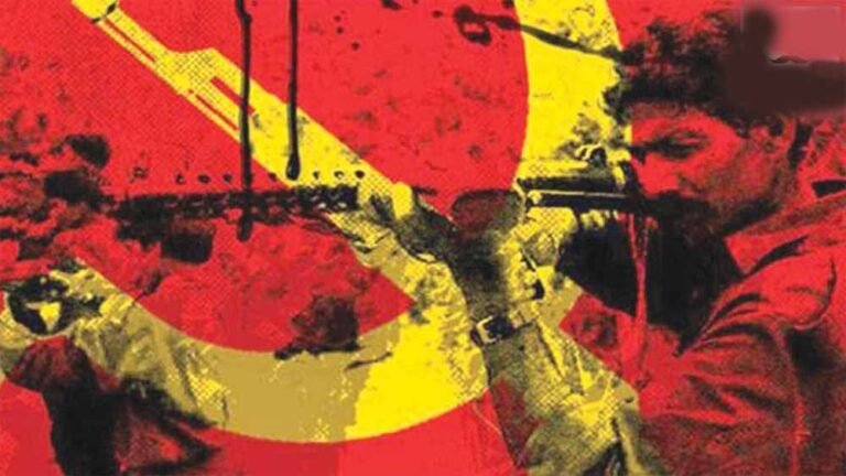 सरेंडर की डेडलाइन खत्म, बस्तर में 5 माओवादी अब भी फरार—काउंटडाउन जारी