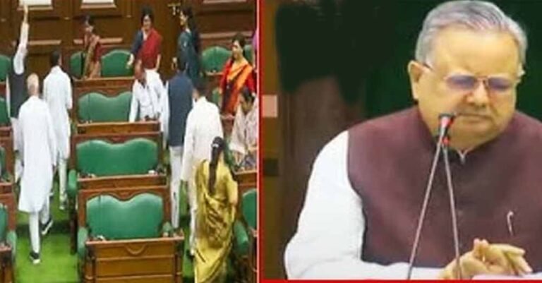 महिला आरक्षण बिल पर मंथन: छत्तीसगढ़ विधानसभा के विशेष सत्र में सीएम साय का बड़ा प्रस्ताव