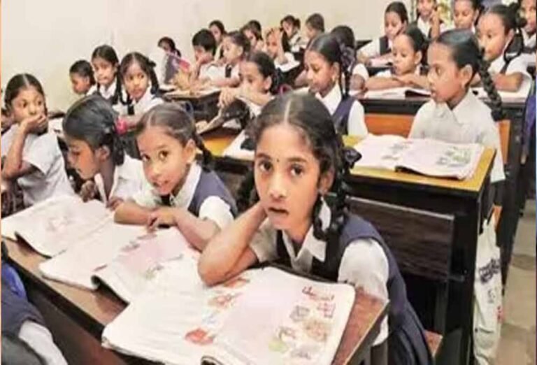 बच्चों के लिए स्कूल बंद: निजी स्कूलों ने एंट्री रोकी, 15 जून तक छुट्टी घोषित