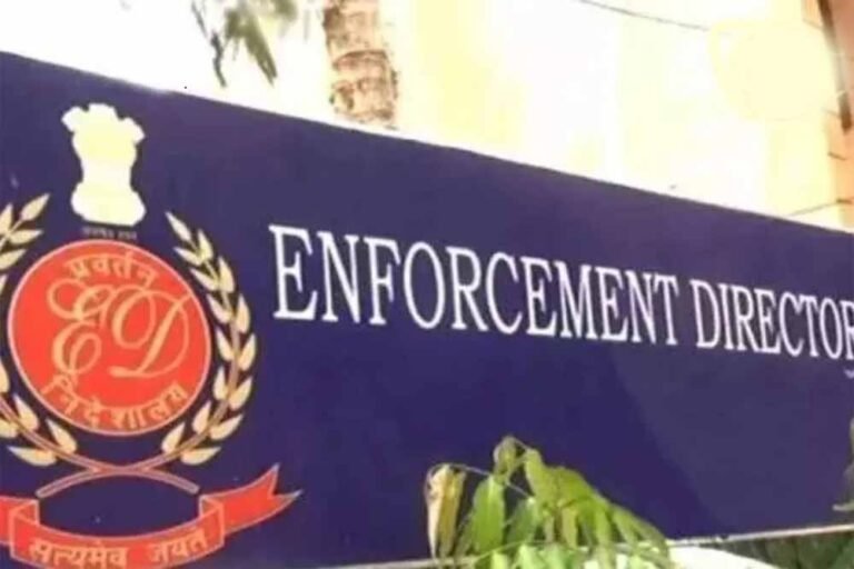ED जांच में बड़ा अपडेट: रोशन चंद्राकर के घर से टीम लौटी, कई कागजात कब्जे में