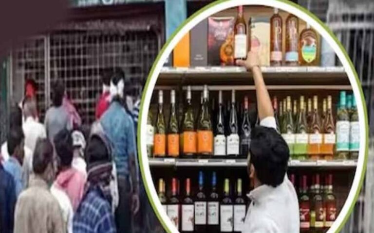 नई रेट लिस्ट जारी: महंगी शराब हुई सस्ती, बियर के बढ़े दाम से झटका