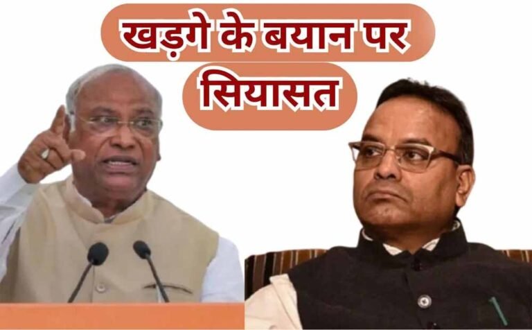 खड़गे पर चंद्राकर का वार: Ajay Chandrakar बोले- ‘संन्यास लेकर माला जपें’