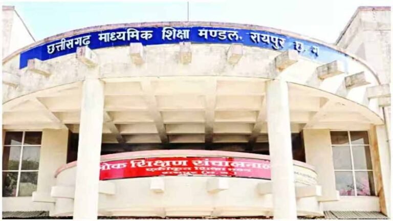 रिजल्ट से असंतुष्ट छात्रों के लिए बड़ा अपडेट, 10वीं-12वीं में पुनर्मूल्यांकन के लिए 14 मई तक मौका