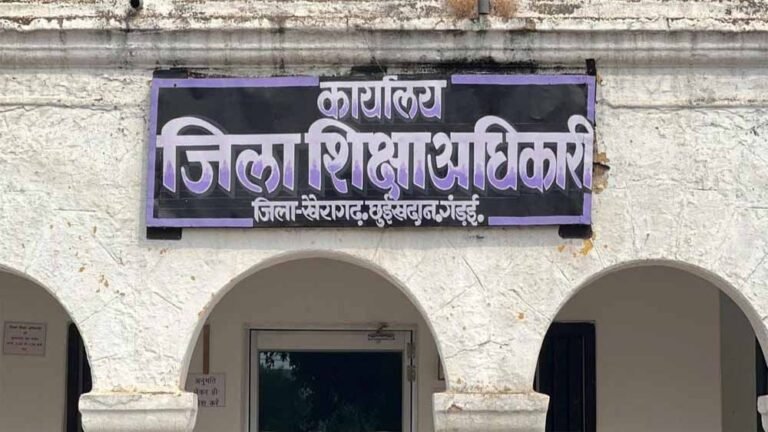 मनमानी पर लगाम: निजी स्कूलों की फीस वृद्धि पर कार्रवाई, किताबों के व्यापार पर भी रोक