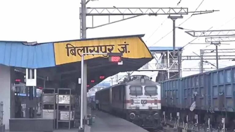 रेल यात्रियों के लिए खुशखबरी: बिलासपुर मंडल में रद्द ट्रेनों की सेवा फिर शुरू