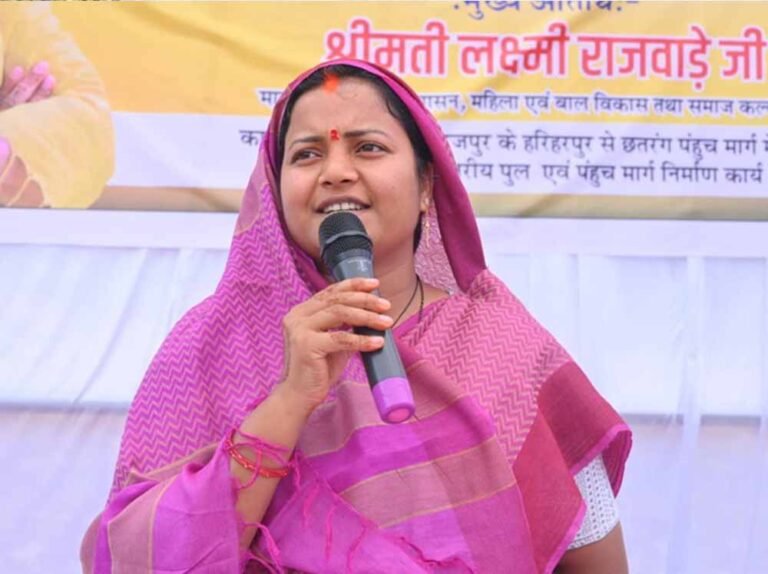 ग्रामीण विकास को सर्वोच्च प्राथमिकता दे रही राज्य सरकार: मंत्री लक्ष्मी राजवाड़े