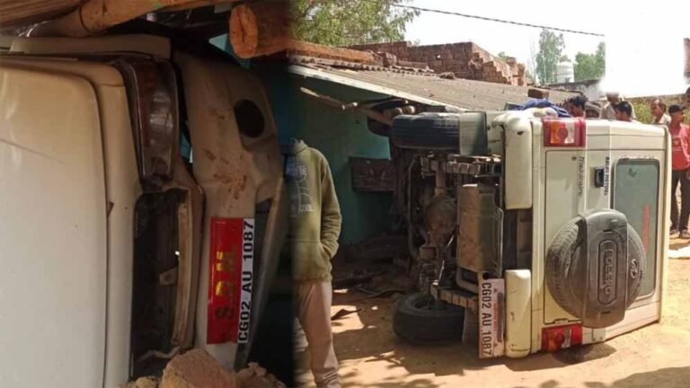 तेज रफ्तार का कहर: सूरजपुर में नियंत्रण खोकर घर में घुसा वाहन, अधिकारी और पुलिसकर्मी जख्मी