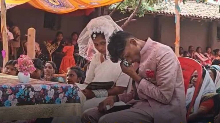 छत्तीसगढ़ के Surguja में दिखी अनोखी परंपरा: दुल्हन लाई बारात, विदाई में भावुक हुआ दूल्हा