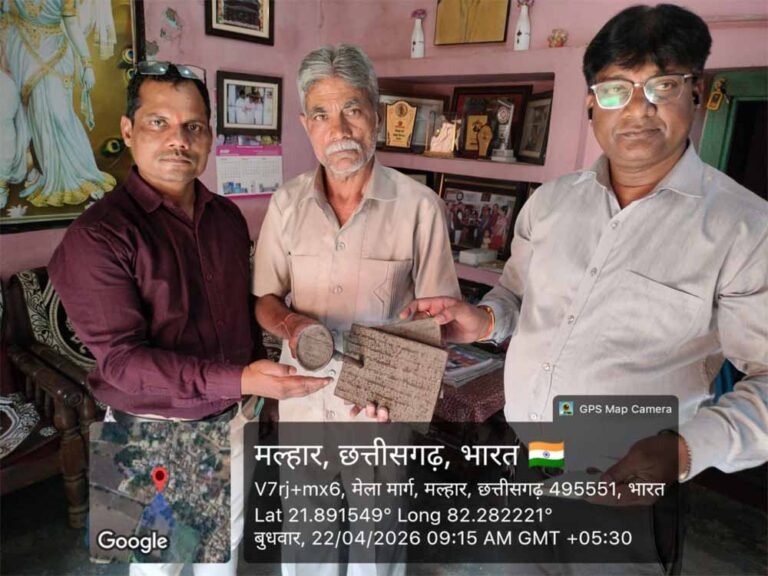 Malhar से निकली प्राचीन विरासत, 2000 वर्ष पुराना ताम्रपत्र मिला; ज्ञान भारतम अभियान में बड़ी खोज
