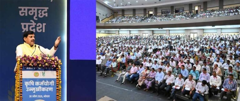 मुख्यमंत्री किसान कल्याण डैशबोर्ड प्रारंभ, पैक्स समितियों में सदस्यता वृद्धि महाअभियान का भी हुआ शुभारंभ