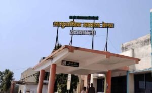 सरायपाली सीएचसी में सुरक्षित मातृत्व की ओर महत्वपूर्ण उपलब्धि तीसरा सफल सिजेरियन