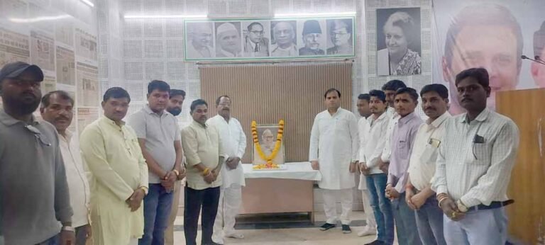 महान समाज सुधारक बाबू जगजीवन राम जी की जयंती श्रद्धा एवं सम्मान के साथ मनाई गई