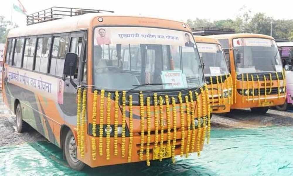 नक्सल सन्नाटे से विकास की रफ्तार तक: ककनार घाटी में लौटी सामान्य जिंदगी