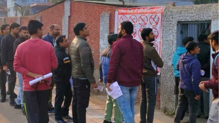 Madhya Pradesh Public Service Commission एग्जाम में कड़े नियम, एंट्री से पहले हटवाए गए टॉप्स और कलावा